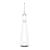 SEAGO Irrigador Oral SG-8001 - Branco