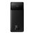 BASEUS Powerbank Bipow 2x USB / USB-C 25W 20000mAh - Preto