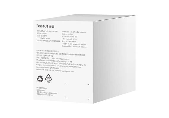 BASEUS Filtros de Aspirador de Carro A2Pro 2pcs VCAQ070002 - Branco