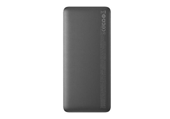 BASEUS Powerbank Bipow 2x USB / USB-C 25W 20000mAh - Preto